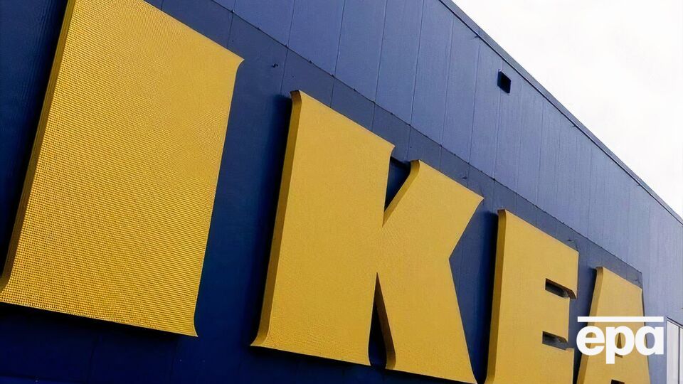 IKEA покинула российский рынок