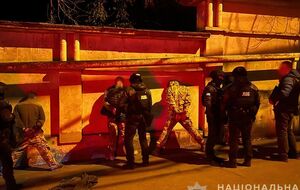 Затриманим у разі доведення провини загрожує до 12 років тюрми