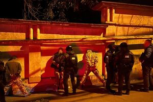 Затриманим у разі доведення провини загрожує до 12 років тюрми