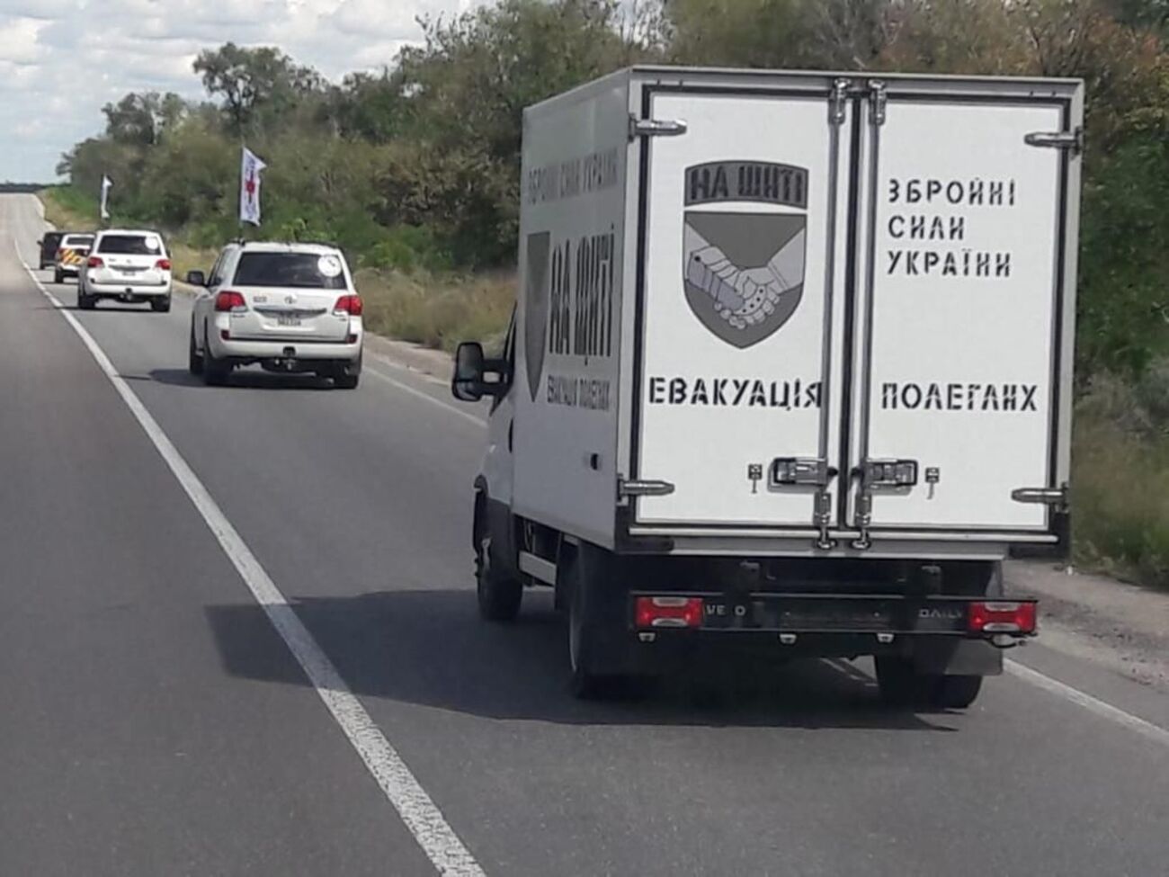 В Украину удалось репатриировать более 500 тел погибших