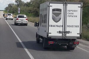 В Украину удалось репатриировать более 500 тел погибших