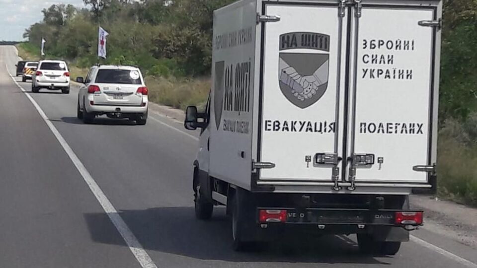 В Україну вдалося репатріювати понад 500 тіл загиблих