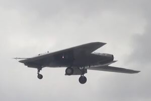"Охотнік" є носієм авіабомб, підкреслили в ГУР