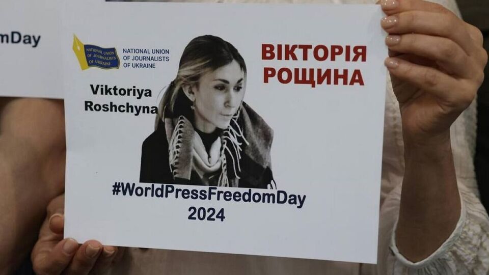 О том, что Рощина умерла стало известно 10 октября