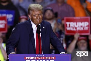 Трамп ще не вирішив, яким планом скористається