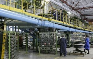 Комбінат, який атакували, виробляє матеріали для російського ВПК