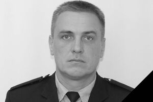 Загиблому було 44 роки