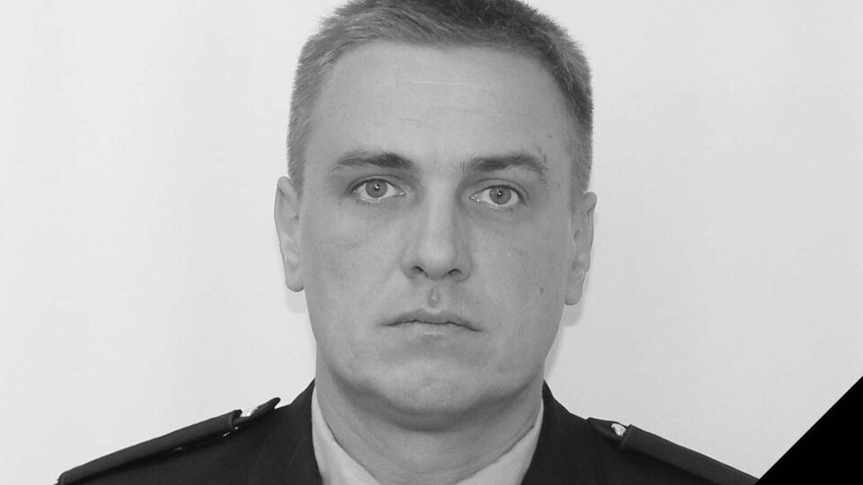 Загиблому було 44 роки