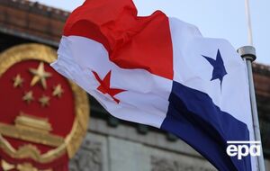 Панама обещает реагировать на ненадлежащее использование национального флага