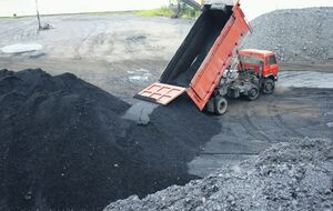 Формула "Роттердам плюс" действовала в период 2016–2019 годов для расчета стоимости угля для прогноза стоимости электроэнергии для промышленности