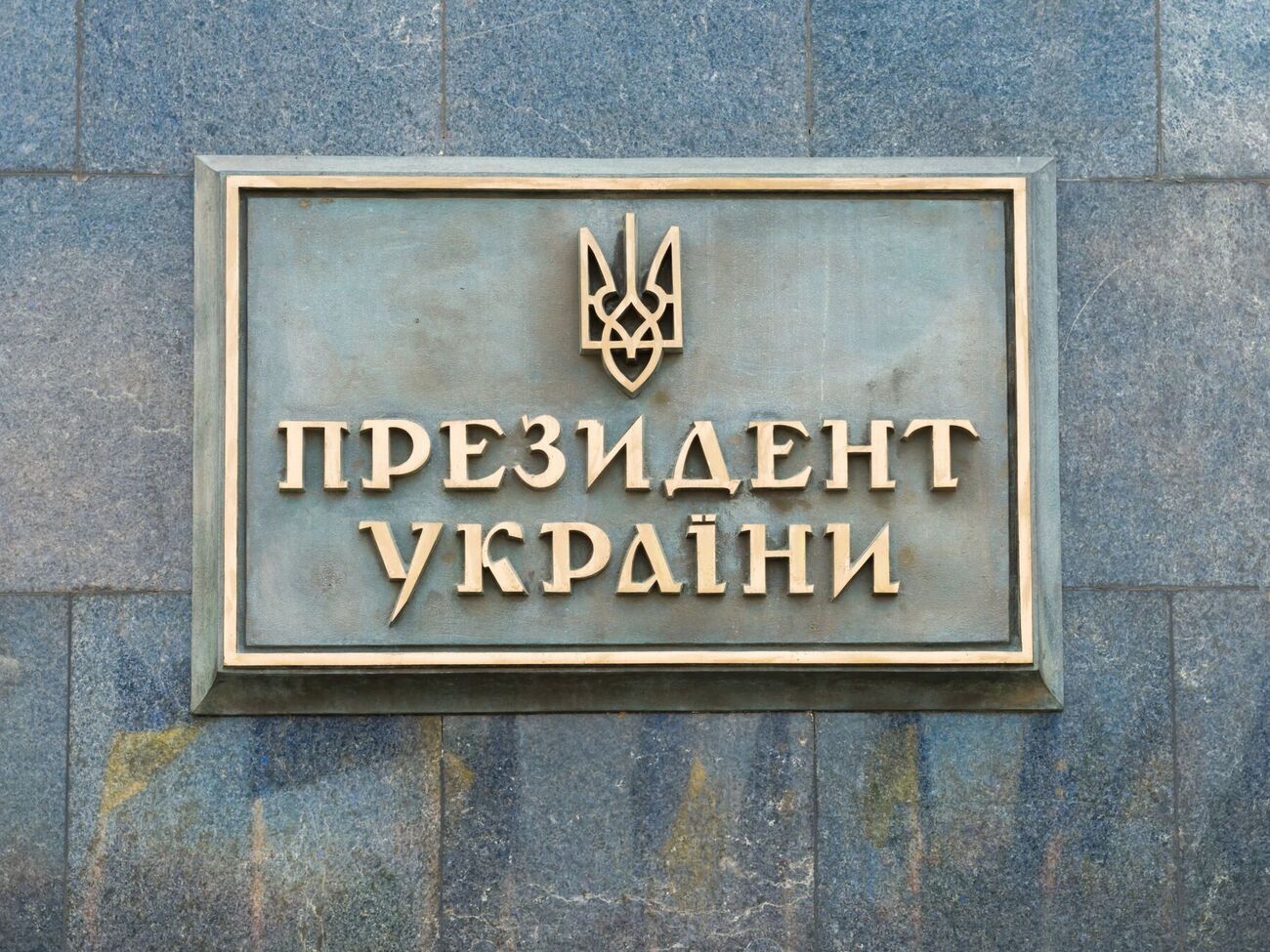 Путин хочет воевать дальше, отметил советник президента Украины