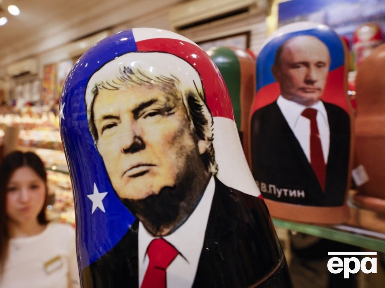 Трамп заявляв, що "закінчити війну в Україні – в інтересах Америки"