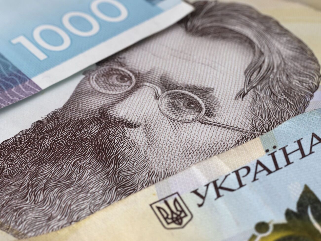 1 тис. грн виплатять на картку "Національного кешбеку"