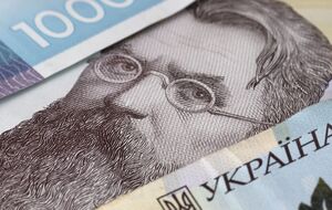 1 тыс. грн выплатят на карту "Национального кешбэка"