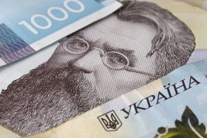 1 тис. грн виплатять на картку "Національного кешбеку"