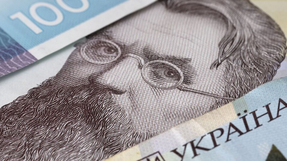 1 тис. грн виплатять на картку "Національного кешбеку"