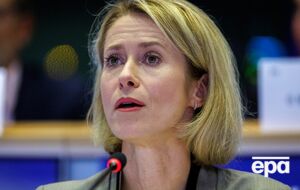 Каллас висловила підтримку грузинам