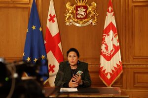 Зурабішвілі попередила мітингувальників про ймовірні провокації з боку спецслужб