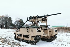 Робот має кулемет Browning 12.7