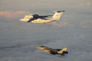 Перехват происходил 6 декабря, отметили в минобороны Нидерландов