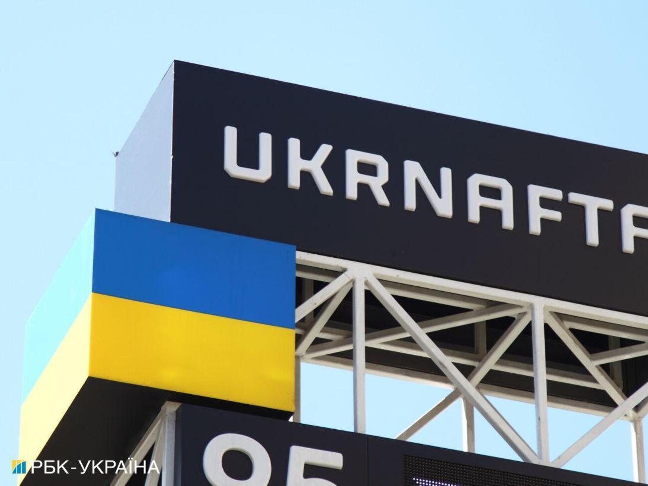 "Укрнафта" офіційно повідомила про запуск чергової високодебітної свердловини на заході України