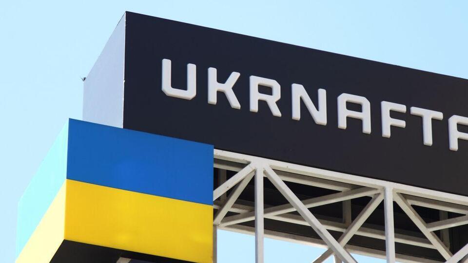 "Укрнафта" офіційно повідомила про запуск чергової високодебітної свердловини на заході України