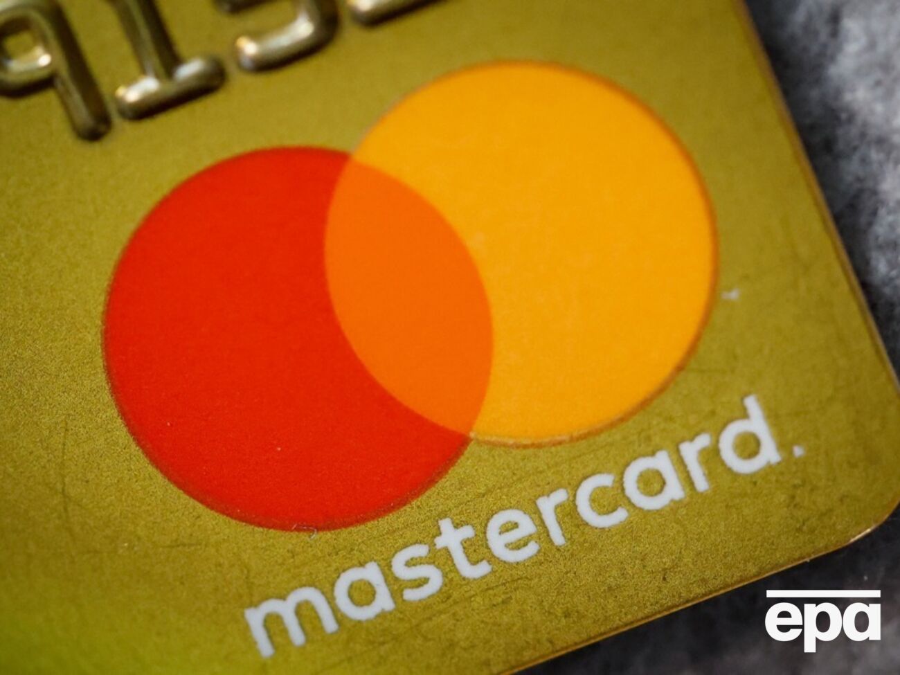 Ненадійним клієнтам дозволять переказувати не більше ніж 50 тис. грн на місяць