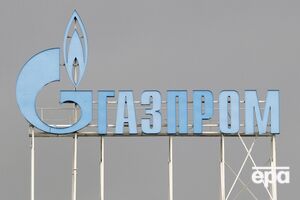 "Газпромбанк" владеет основными резервами мощностей "Турецкого потока" через Болгарию в Сербию до 2039 года. Это делает его платежи критически важными для работы Bulgargaz