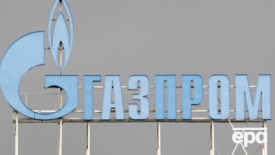 "Газпромбанк" владеет основными резервами мощностей "Турецкого потока" через Болгарию в Сербию до 2039 года. Это делает его платежи критически важными для работы Bulgargaz