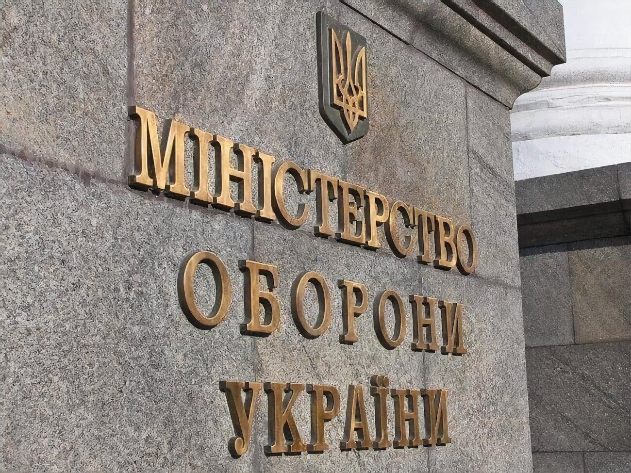 Міноборони прозвітувало про забезпечення сил оборони БПЛА