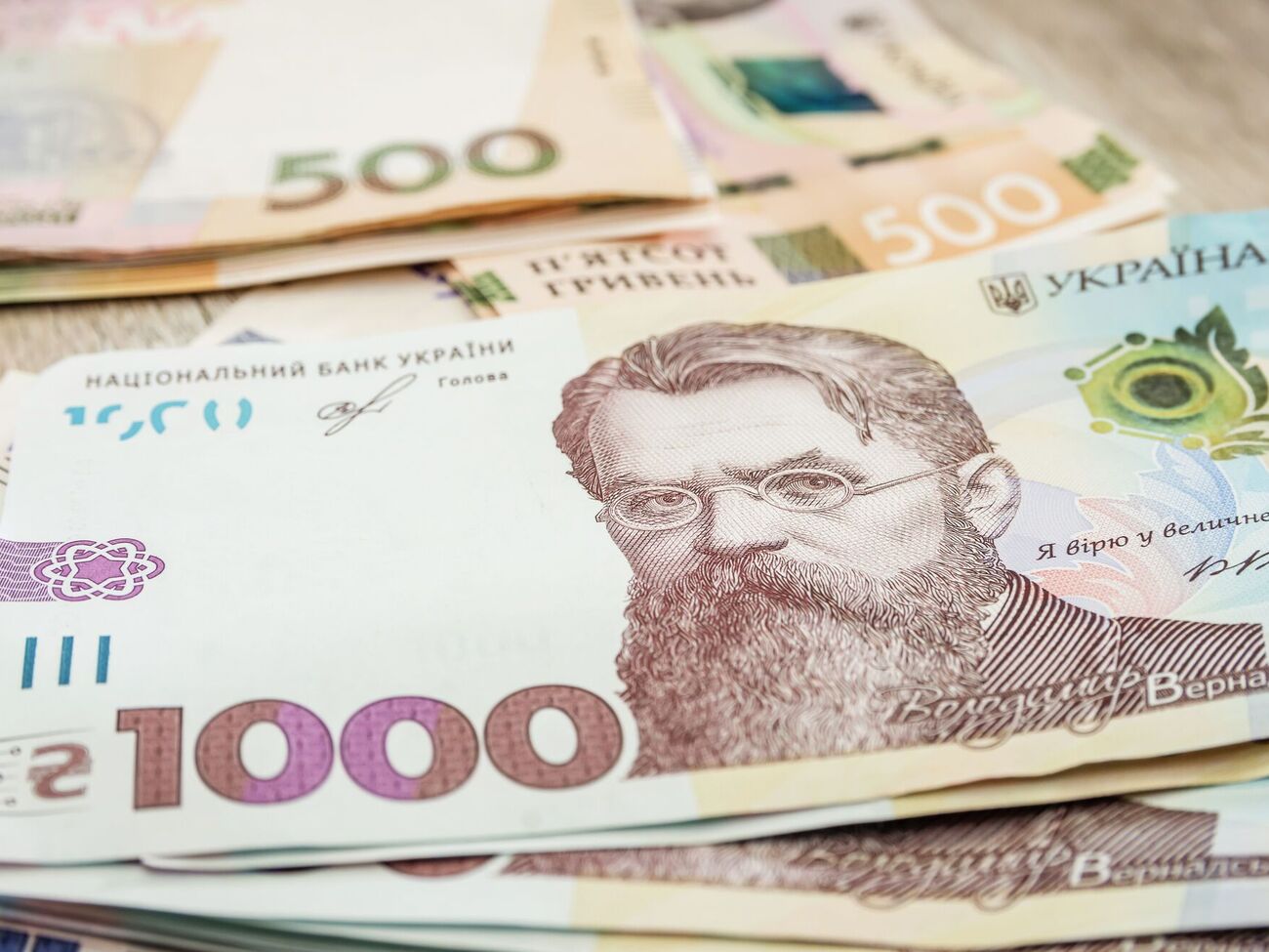 1 тыс. грн уже получили более 2 млн взрослых и детей в Украине