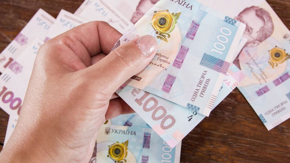 Можливість "вивести" гроші з "єПідтримки" закрили