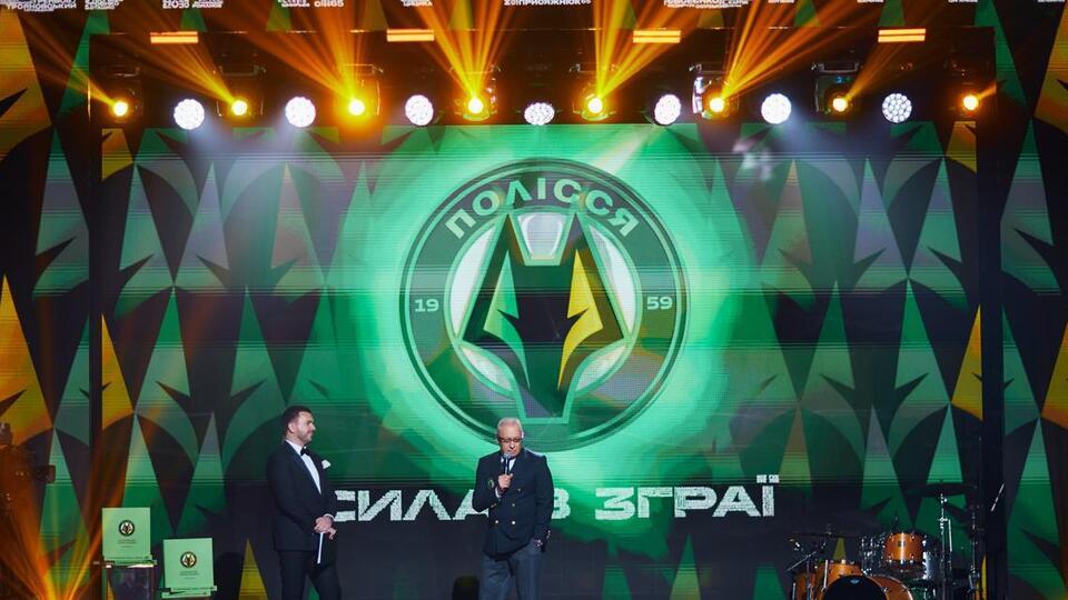 Президент "Полесья": Мы построим в Житомире футбольный клуб европейского образца