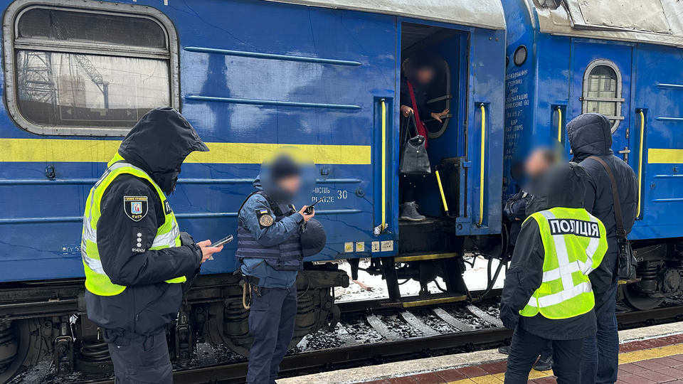 "Укрзалізниця" сообщала о следственных действиях на объектах Киева и области