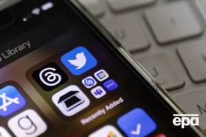 Уязвимой является переписка между устройствами Apple и Android
