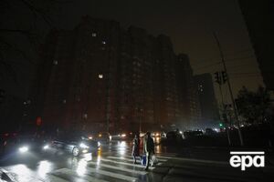 "Укрэнерго" рассказало о новых графиках отключений электричества
