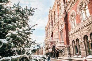 Решение НБУ продиктовано ростом инфляции в Украине