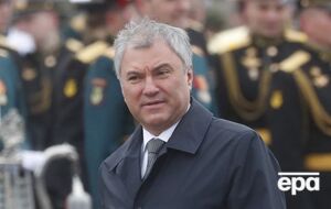 Володіну ухвалили вирок в Україні