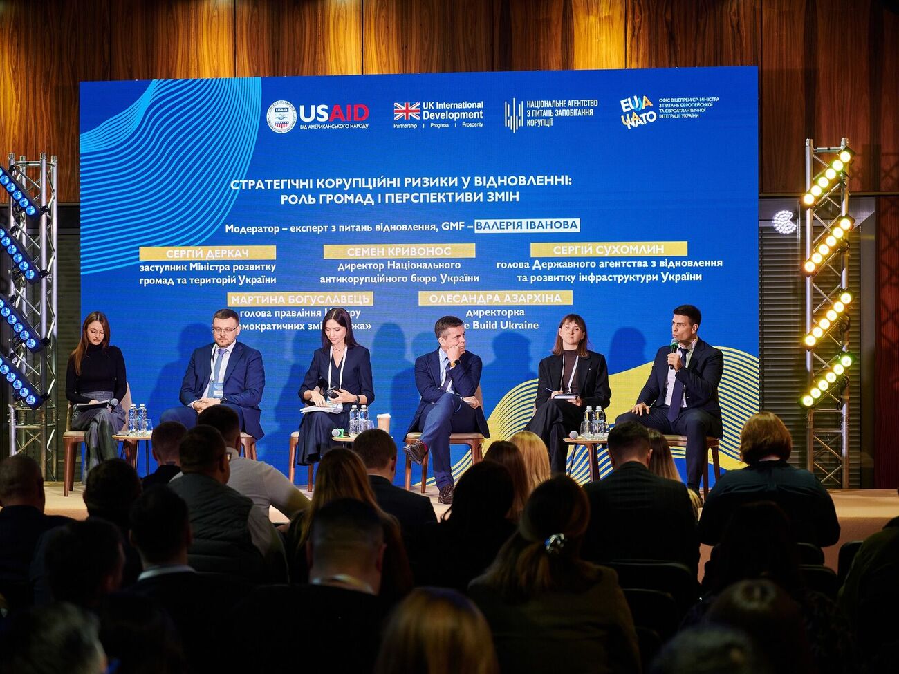 Эксперт предлагает "єВідновлення" вместо строительства социального жилья