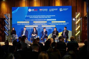 Эксперт предлагает "єВідновлення" вместо строительства социального жилья