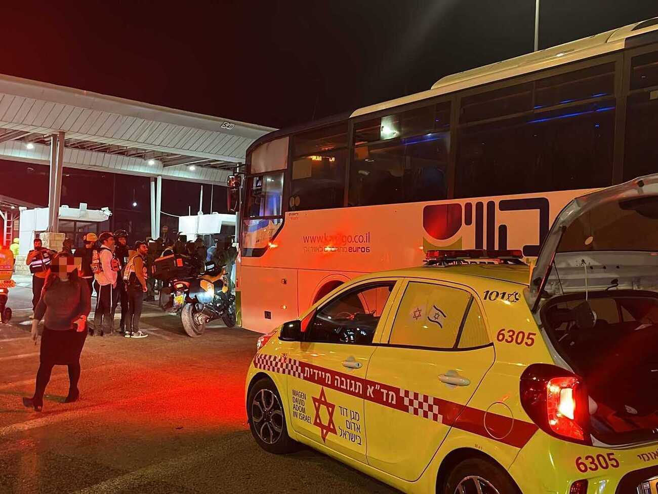 Троє людей дістали поранення