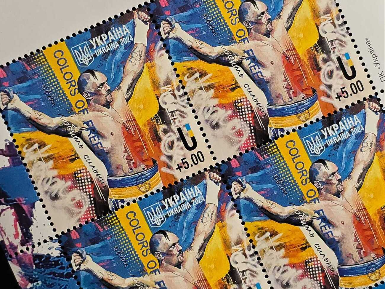 Владельцы филателистических абонементов 12 декабря получат ссылку на оплату новой марки