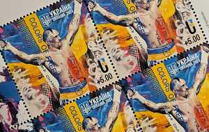 Власники філателістичних абонементів 12 грудня отримають лінк для оплати нової марки