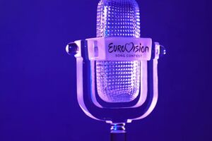 "Євробачення 2025" відбудеться у швейцарському Базелі