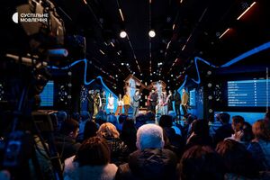 Финал нацотбора на "Евровидение 2025" состоится 8 февраля 2025 года