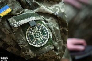 СБУ закликає повідомляти про російських агентів