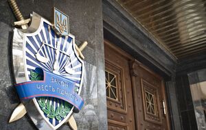 Прокурорка, яка дотична до корупційної справи, може очолити Офіс генерального прокурора