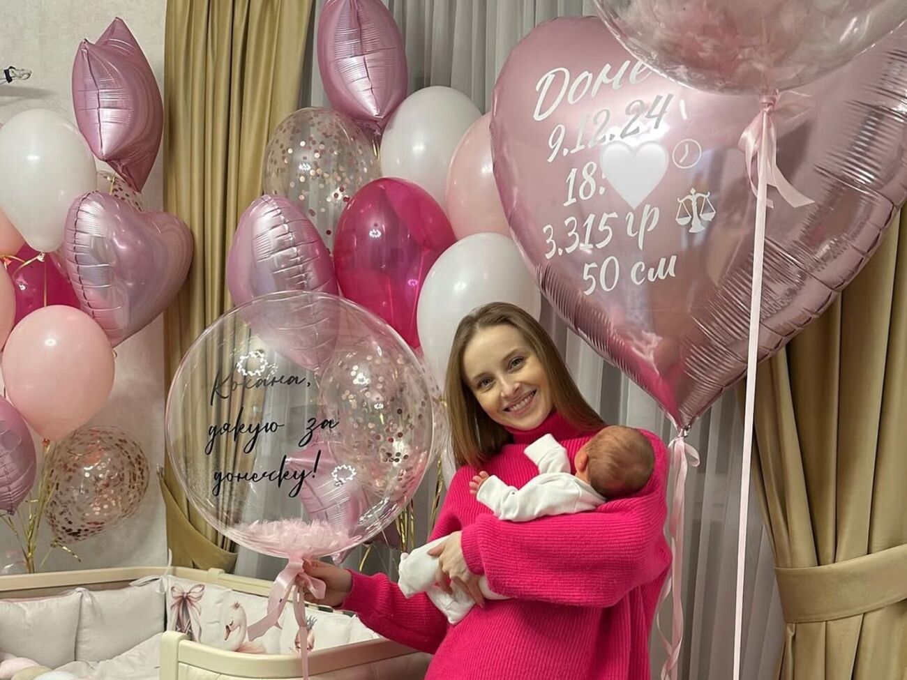 Сагайдачна: У нас найніжніша дівчинка