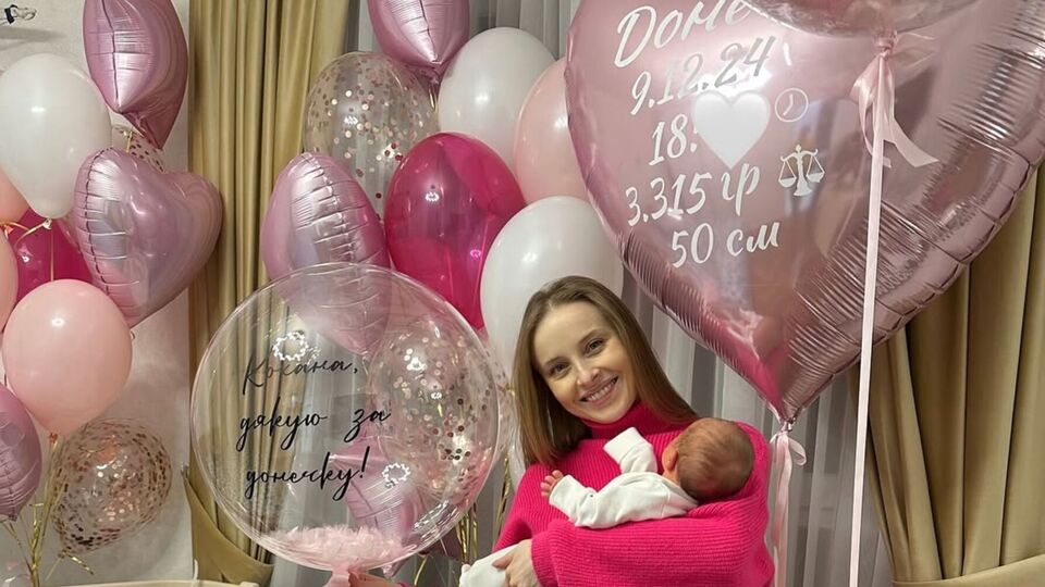 Сагайдачная: У нас самая нежная девочка