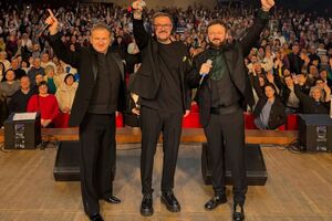 Пономарев, Хома и Горбунов выступают с благотворительными концертами в поддержку ВСУ